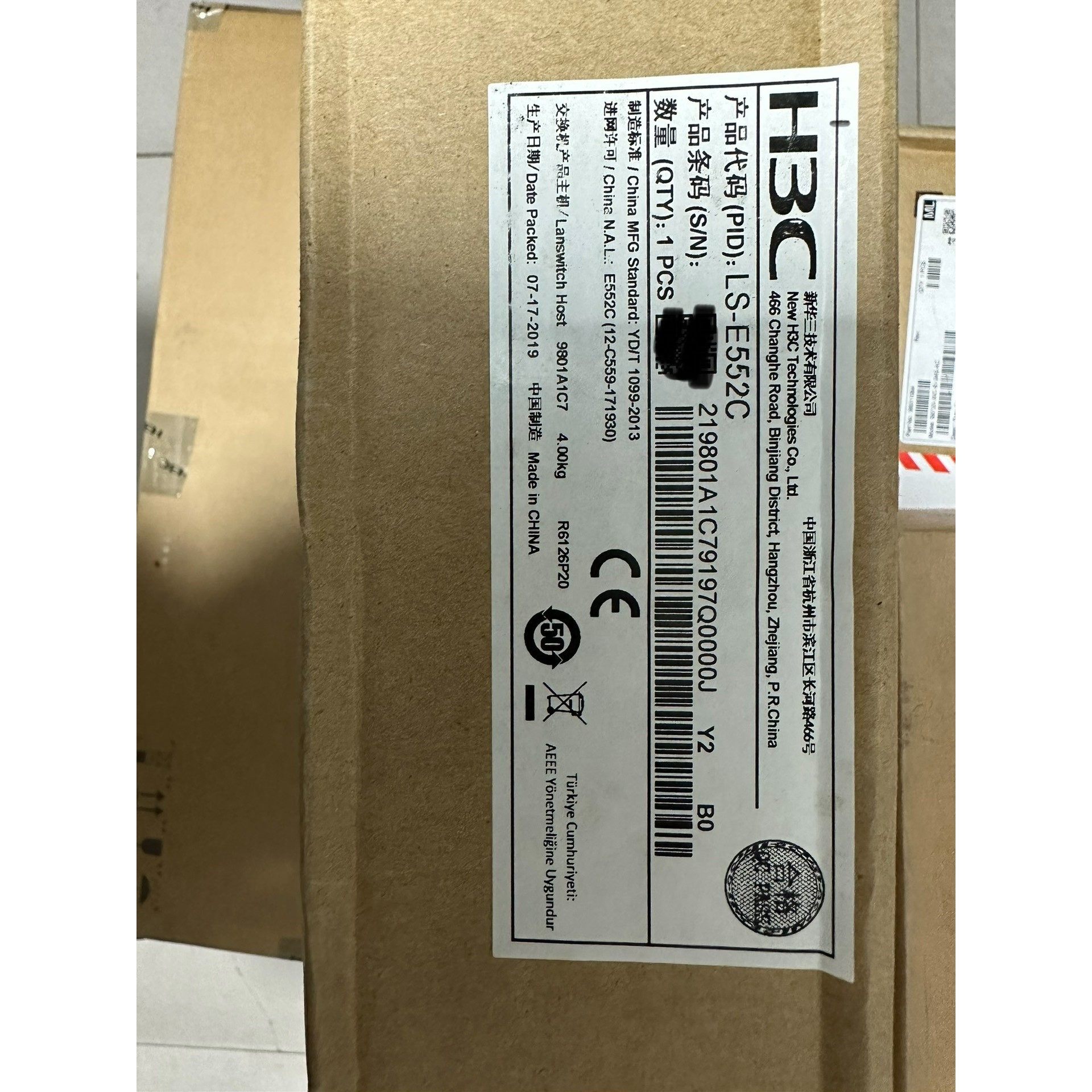【议价产品】华三 H3C LS-E552C 48千兆电4千兆交换机,全新询价
