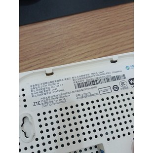 【议价产品】ZTE/中兴F663NV3A GPON无线千兆光猫光纤猫询价