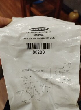【议价产品】BANNER SMB18A 传感器安装架 全新工程余货,包装询价
