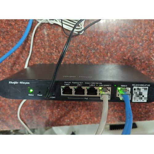 【议价】锐捷睿易RG-EG105G-P ,V2版,Poe供电全千兆网