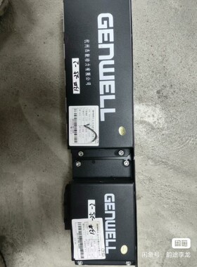 【议价产品】众泰E200,BMS电池包采集板询价