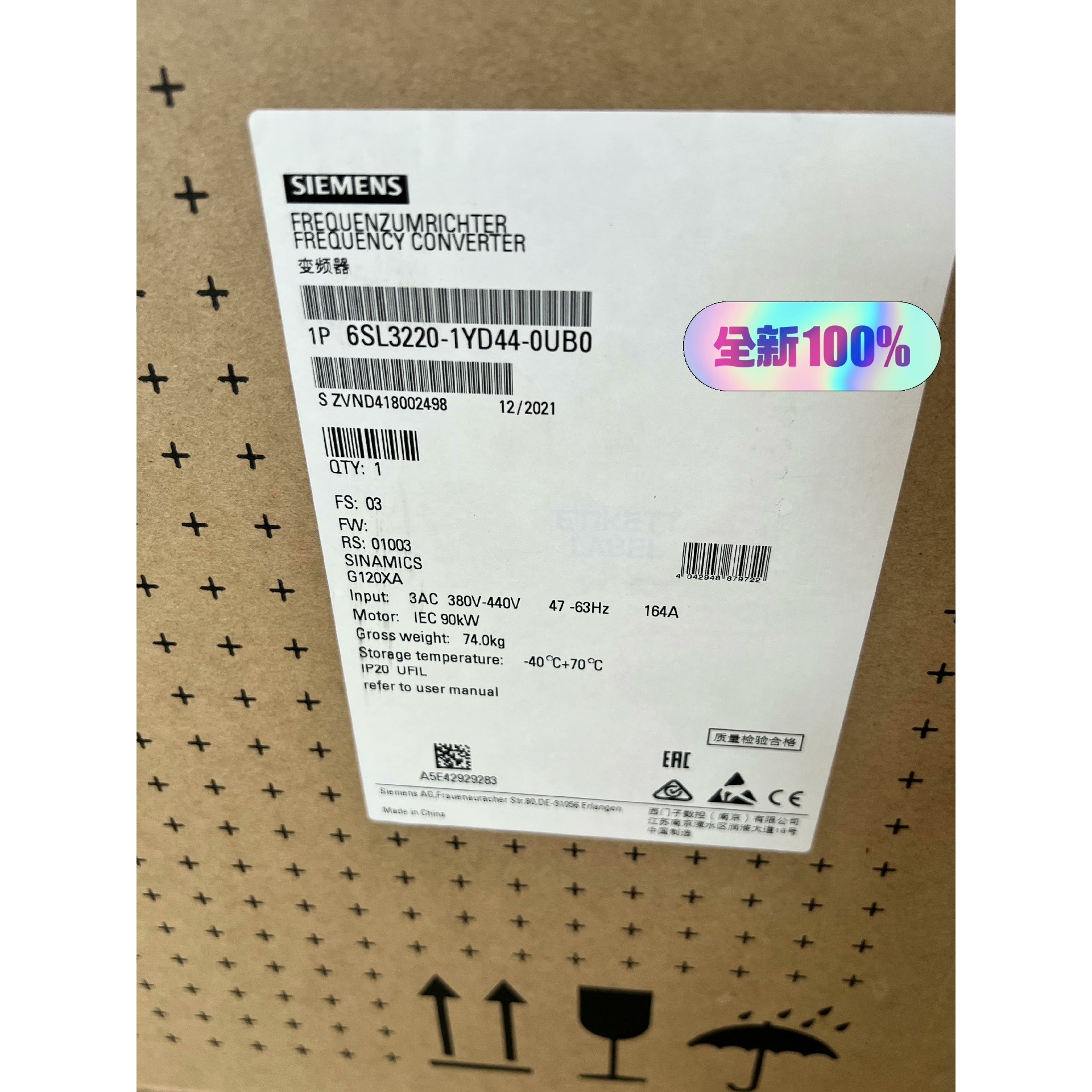 【议价】西门子 6SL3220-1YD44-0UB0全新西门子G12