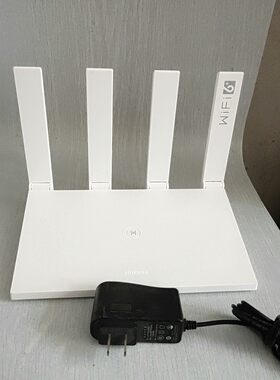【议价产品】华为tc7102千兆双频无线路由器AX3询价