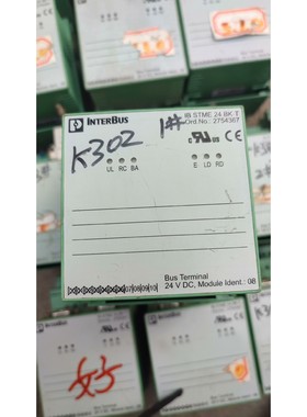 【议价产品】菲尼克斯INTERBUS模块 IB ST ME 24BK-T询价