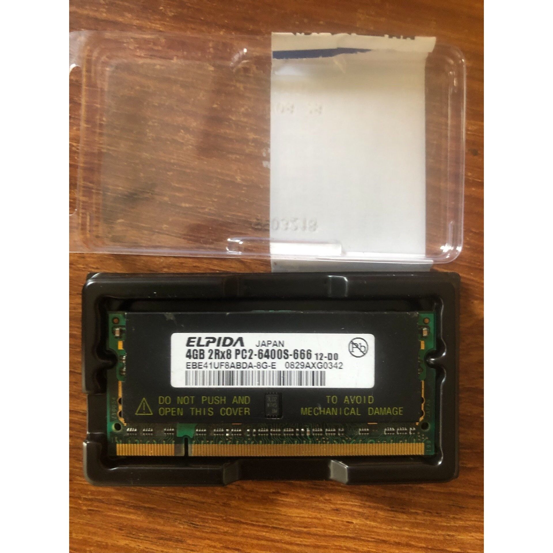 【议价产品】DDR2 4G 800频率 6400S 尔必达 原厂正品拆机询价