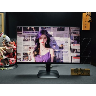 【议价产品】AOC Q24B35显示器23.8寸2K 120Hz IPS询价