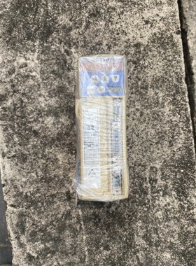 【议价产品】松下伺服驱动器,MSD011A1XX,二手拆机,电压100V询价