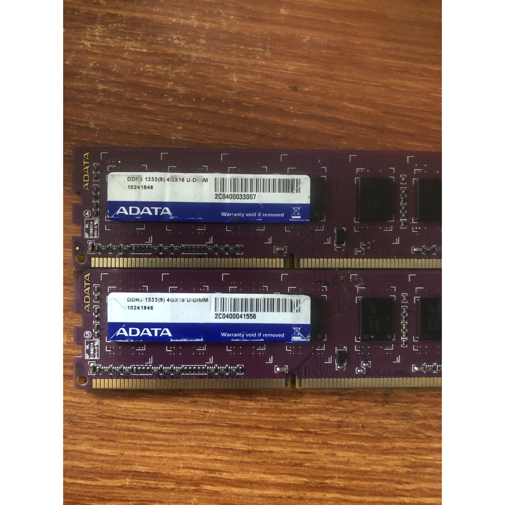 【议价产品】DDR3 4G 1333频率 威刚ADATA  原厂正品 精询价