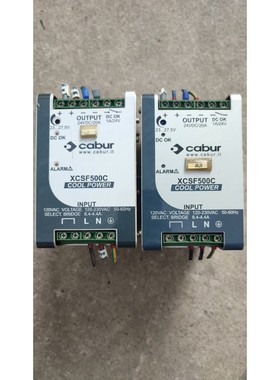 【议价产品】cabur XCSF500C稳压电源  拆机包好用,成色如图询价