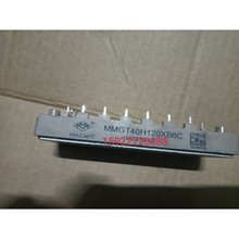 【议价产品】MMGT40H120XB6C  MMGT25H120XB6C询价