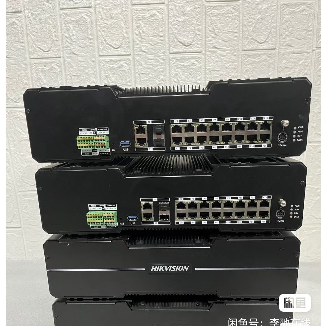 【议价产品】DS-TP50-12E终端服务器成色充新需要的朋友联询价