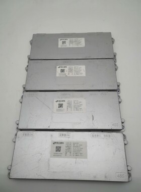 【议价产品】吉利远程E200,钱江锂电,亿能bms,电池管理系统.询价