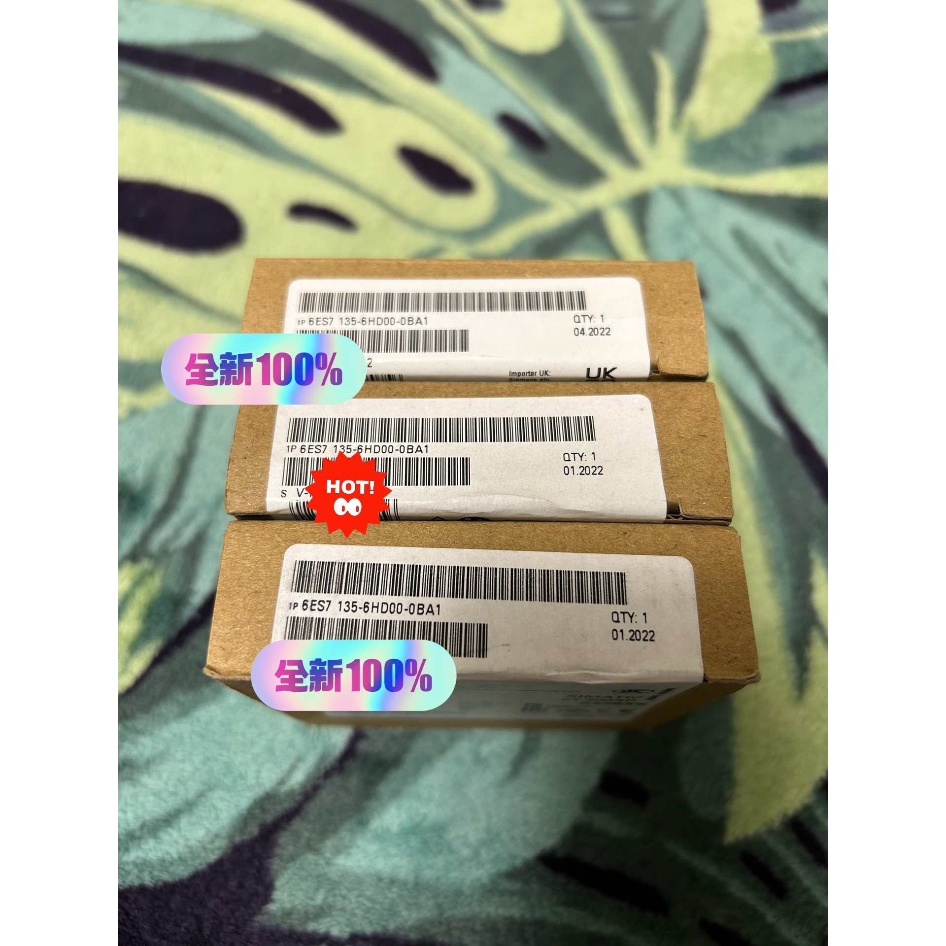 【议价】全新原装西门子6ES7 135-6HD00-0BA1