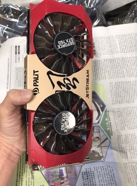 【议价产品】同德GTX760 4G.双风扇成色新,双6P供电,无拆无修,询