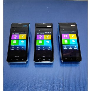 【议价产品】旺NET5收银机 TD-LTE无线数据终端 哗啦啦收款机(询