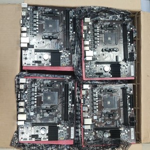 【议价产品】昂达A320V全固版16片，全功能正常，刷bios后支持AM