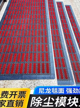 户外台阶防滑除尘地垫室外门口大理石瓷砖踏步脚垫地毯楼梯商用