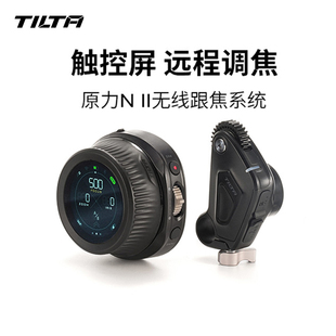 TILTA铁头触屏原力N2无线跟焦器大疆RS2/rs3 pro智能控制相机追焦