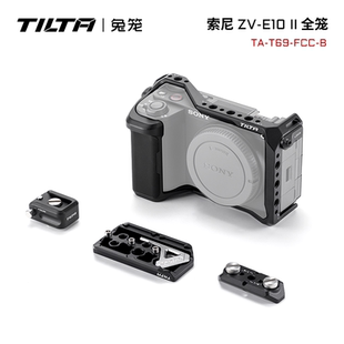 TILTA铁头兔笼底板ZV zve10II E10Ⅱ拓展保护框适用索尼相机sony