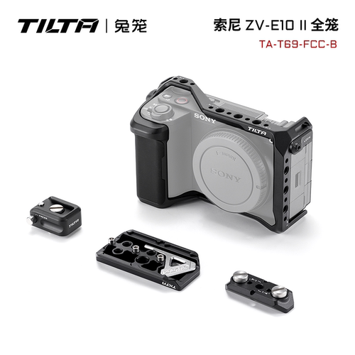 TILTA铁头兔笼底板ZV-E10Ⅱ