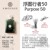 Pagoda Walker 50 Fragrance Formal Wear