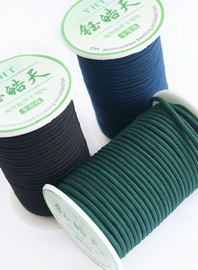 3mm粗圆线DIY编织线手链项链绳玉器吊坠挂件绳28-30米手工编织