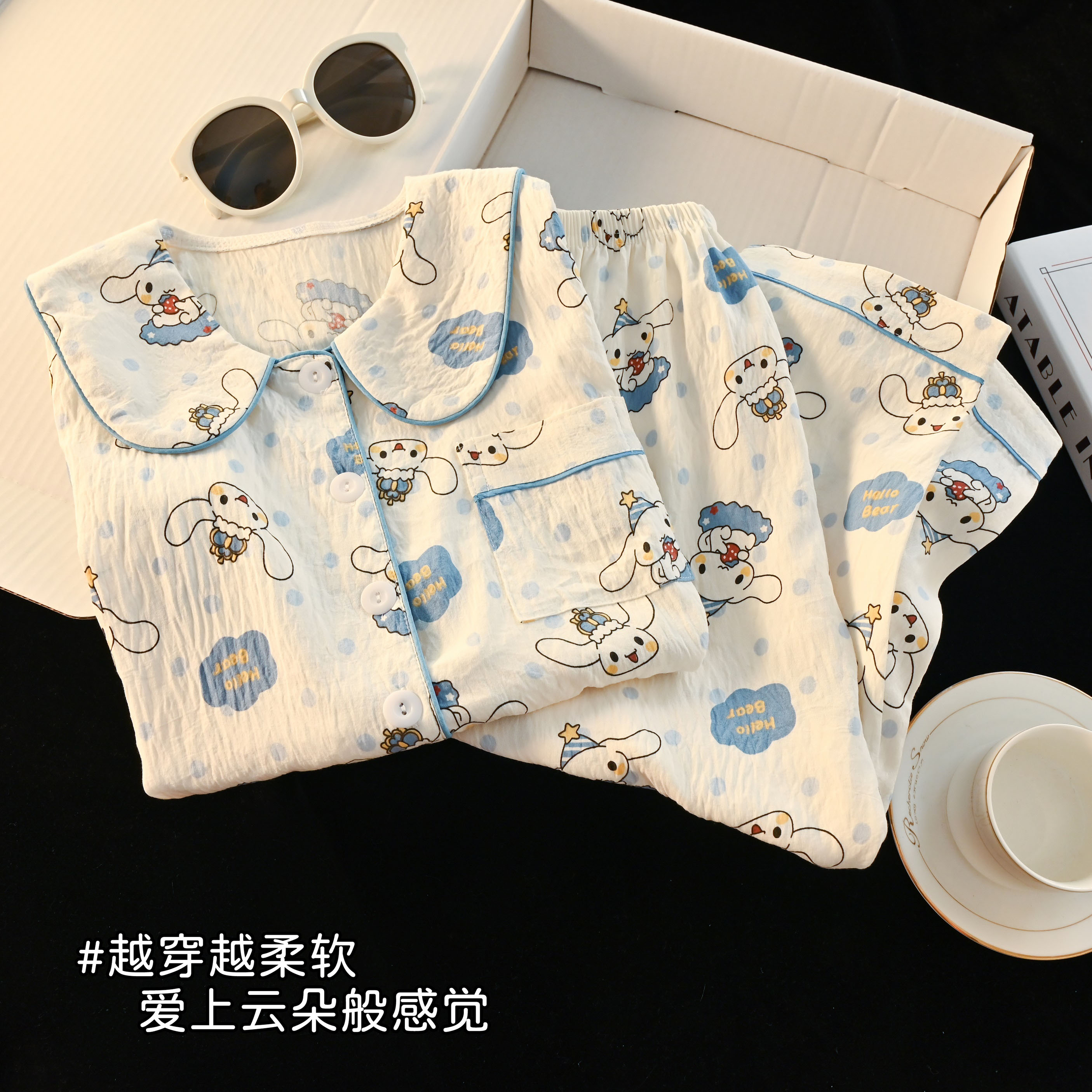儿童睡衣女童春秋长袖翻领开衫云朵棉卡通玉桂狗套装小女孩家居服