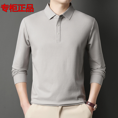 中年男士纯棉长袖t恤春秋季新