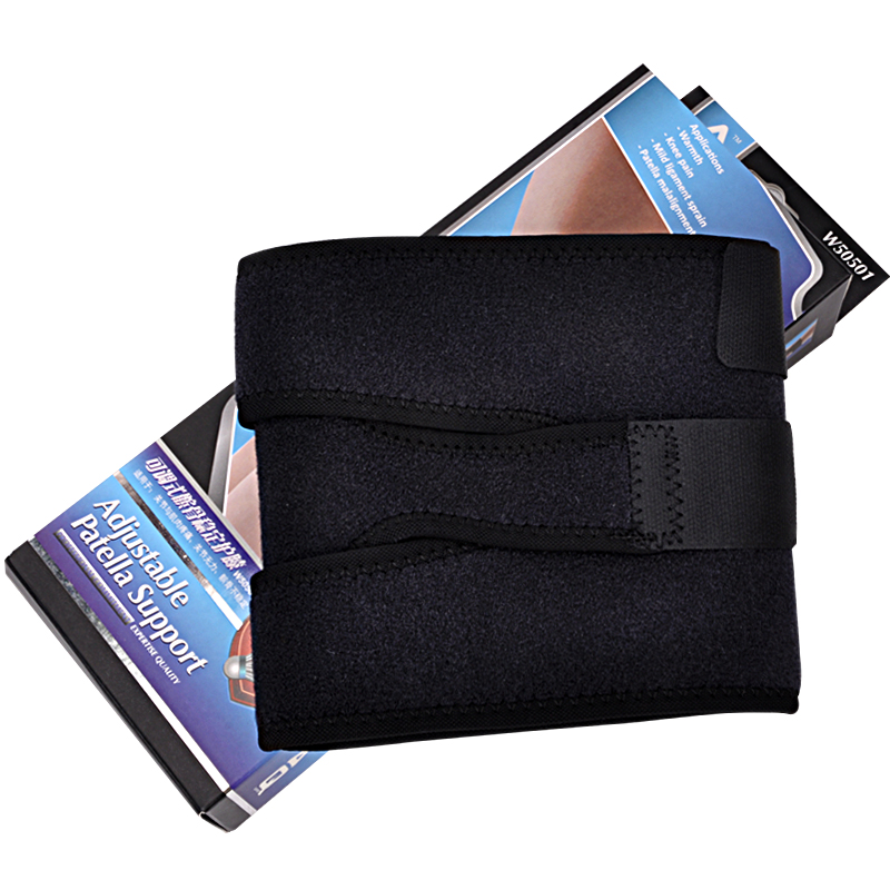 Protection sport - Ref 592681 Image 4