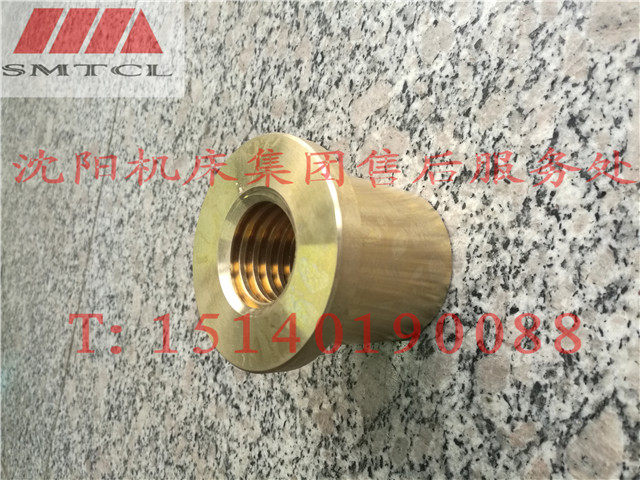 QIQIHAR 밀링 머신 액세서리 X5040 X6140 X5032 X6132 나사 너트 세로 너트 T40-6