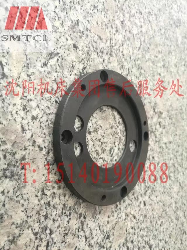 沈阳机床CAK5085CAK50135精诚数控刀架SLD150A-4动齿盘压盖正品 五金/工具 其他机械五金（新） 原图主图