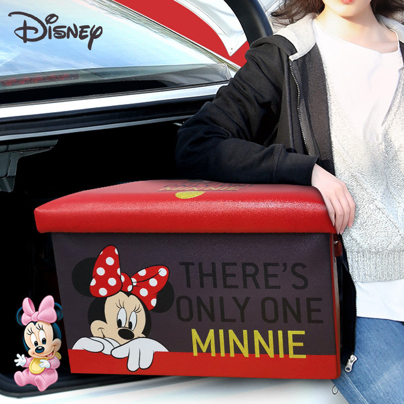 汽车后备箱收纳箱盒卡通迪士尼车载储物箱车载后尾置物箱车内用品