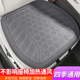 汽车坐垫夏季 通用单片超薄吸湿排汗翻毛皮座垫 透气通风三件套四季