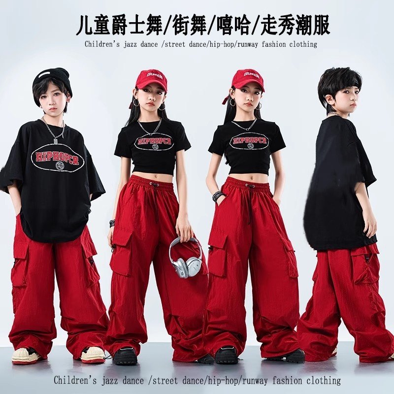 街舞儿童潮服六一男童嘻哈演出服架子鼓女童爵士舞服装少儿表演服