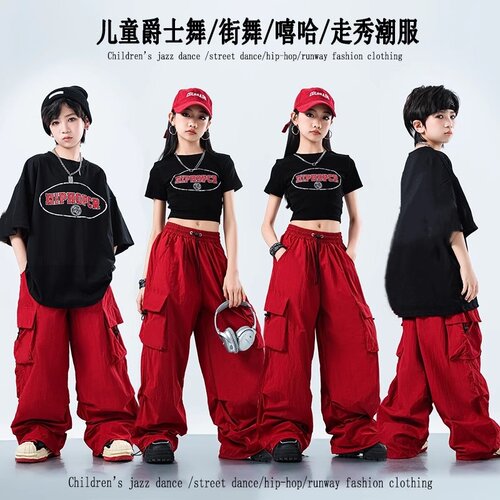 街舞儿童潮服六一男童嘻哈演出服