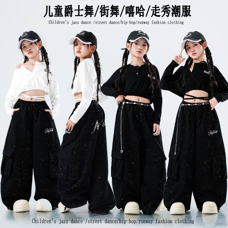 女童爵士舞服装儿童街舞衣服女韩版潮少儿演出服宽松露脐嘻哈套装