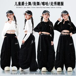 女童爵士舞服装儿童街舞衣服女韩版潮少儿演出服宽松露脐嘻哈套装