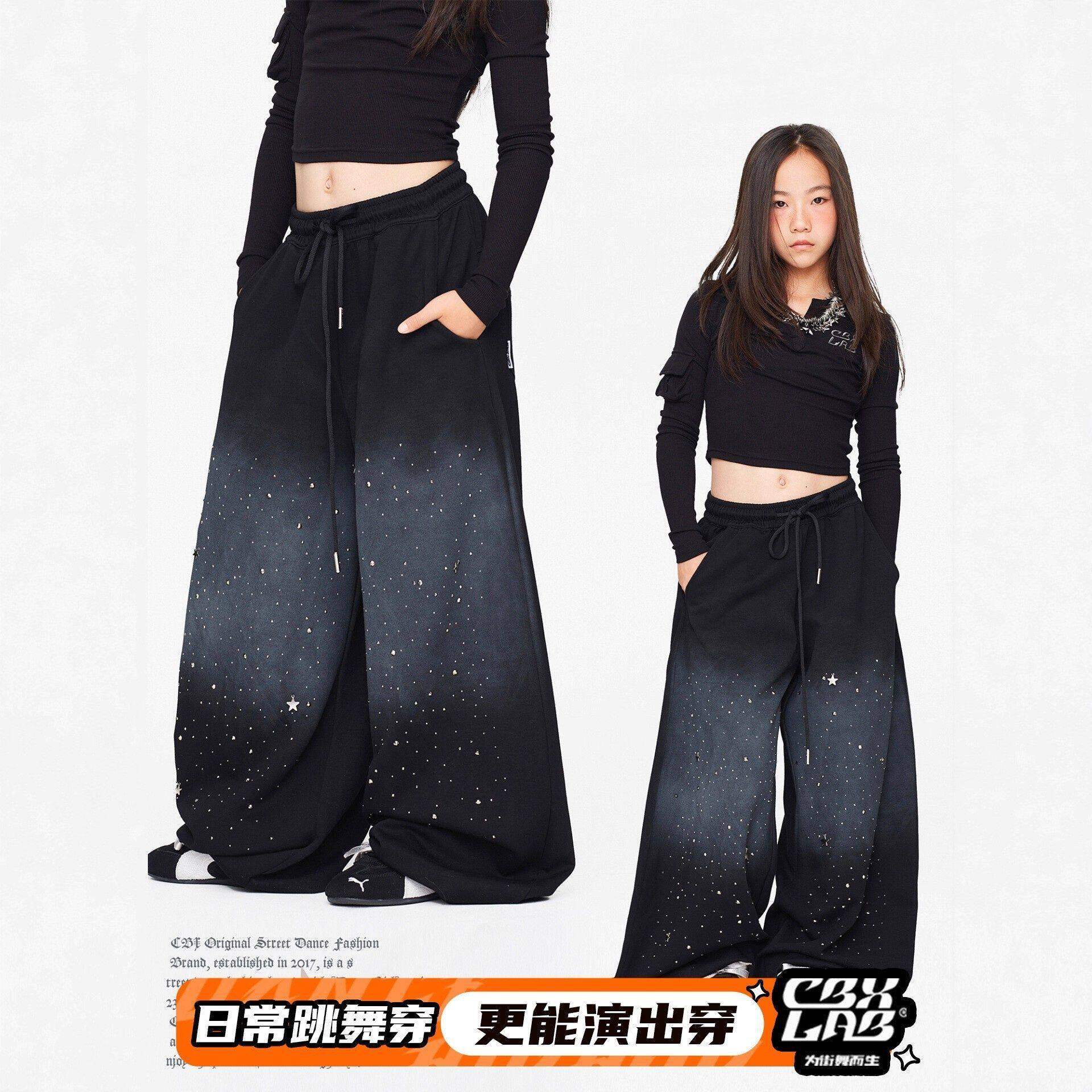 儿童秋冬街舞潮牌黑色烫钻星空渐变重工长裤嘻哈JAZZ美式街头潮