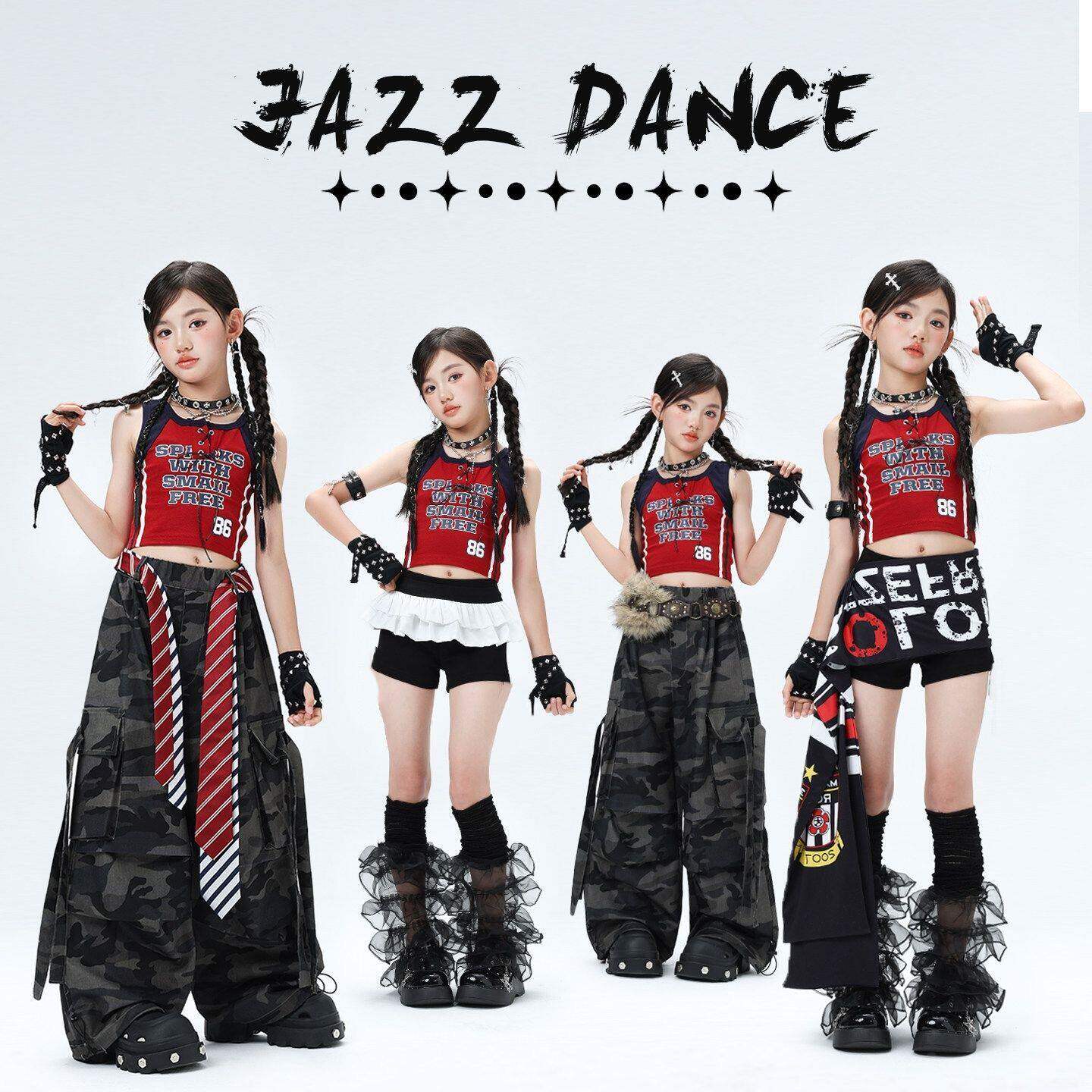 爵士舞女童服装潮酷女孩跳舞穿搭儿童jazz舞蹈少儿街舞演出服时髦