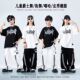 女童爵士街舞服装 嘻哈儿童街舞套装 男童架子鼓团体演出hiphop工装