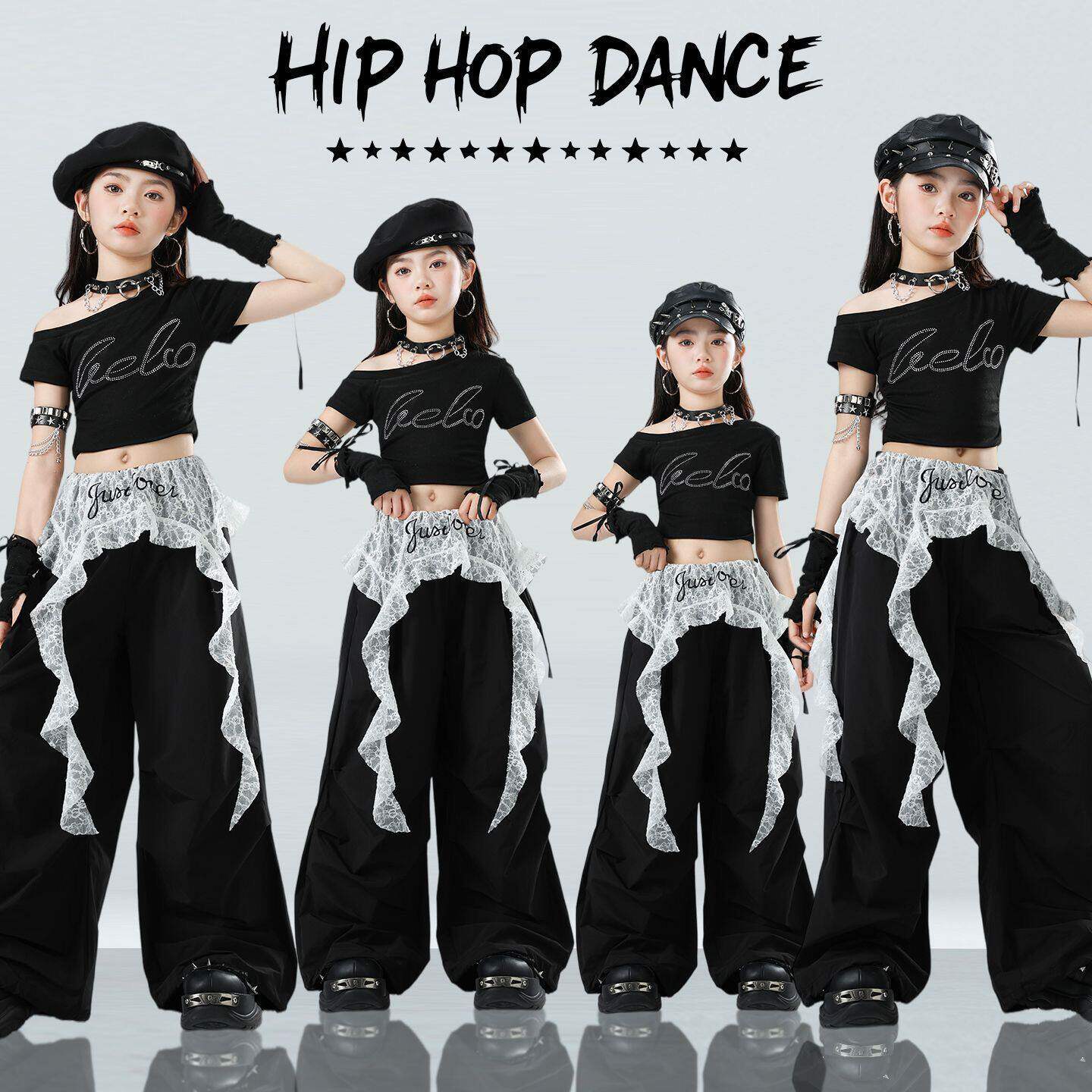 女童爵士舞服装上衣裤子套装少儿jazz嘻哈女团表演出街舞儿童潮服
