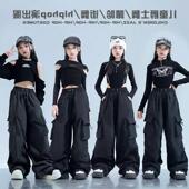女童爵士舞服装 潮 舞蹈服女漏脐韩版 儿童嘻哈jazz街舞演出服装 冬季