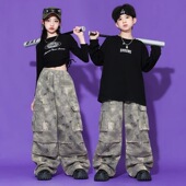 元 旦儿童街舞服春秋男童嘻哈演出潮装 女童露脐爵士舞表演服架子鼓