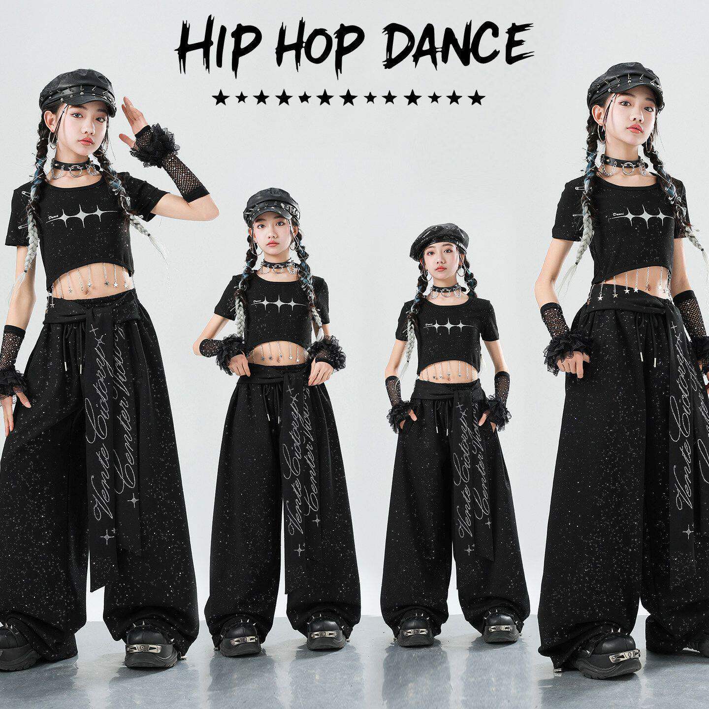 爵士舞女童服装儿童jazz舞蹈演出服个性女孩走秀套装炸街表演服装