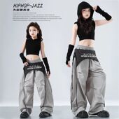 六一爵士舞女童hiphop服装 街舞儿童潮服嘻哈演出服小学生表演套装