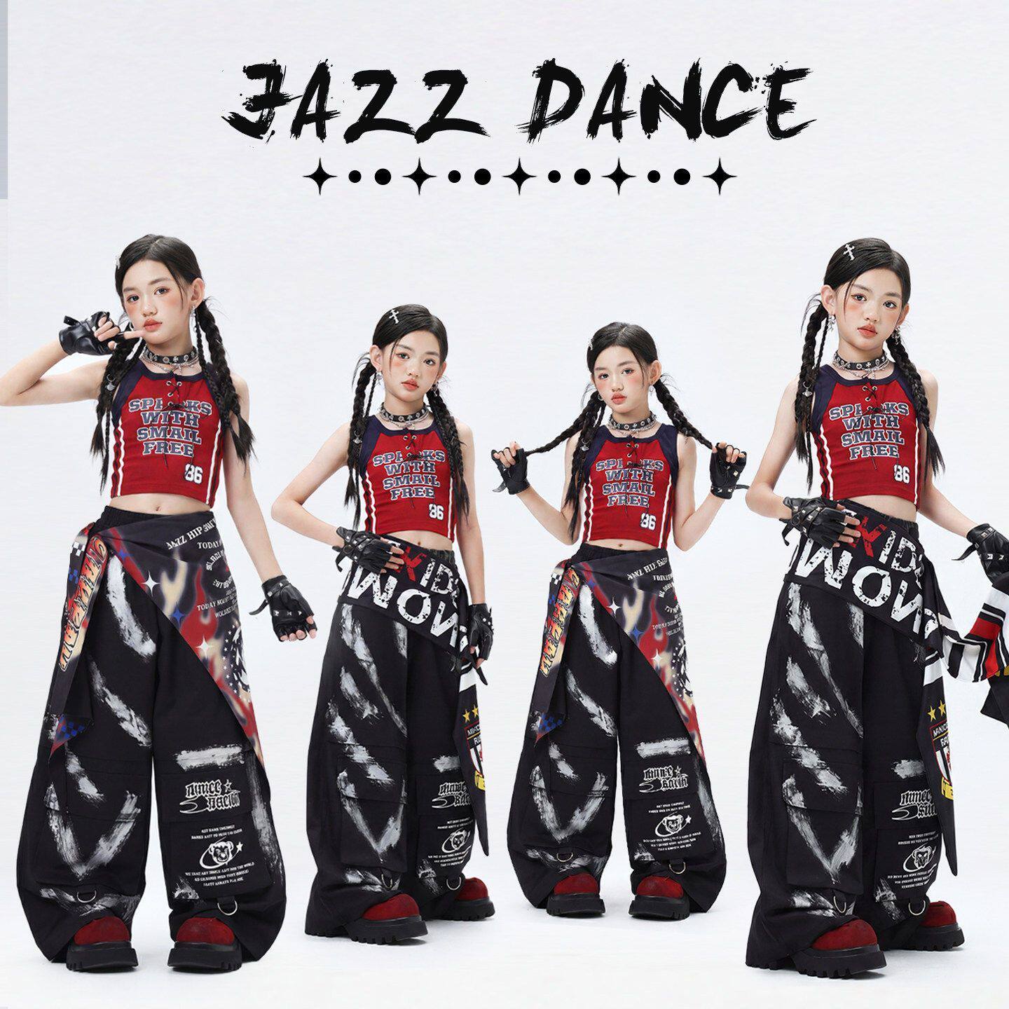 女童爵士舞服装时髦少儿舞蹈演出服潮酷走秀潮服儿童街舞jazz套装