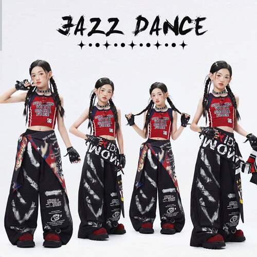 女童爵士舞服装时髦少儿舞蹈演出服潮酷走秀潮服儿童街舞jazz套装