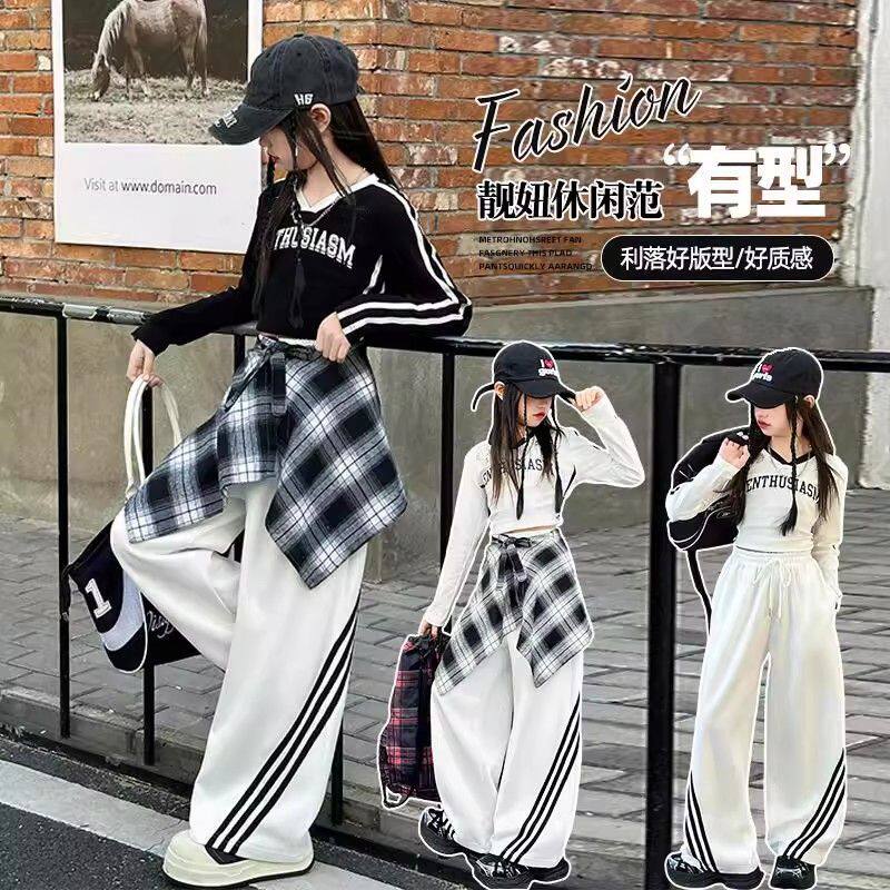 女童阔腿裤套装春秋2025新款儿童中大童休闲直筒裤爵士街舞服装潮