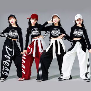 女童jazz练功服儿童爵士舞演出服套装少儿女团套装女孩街舞服装潮