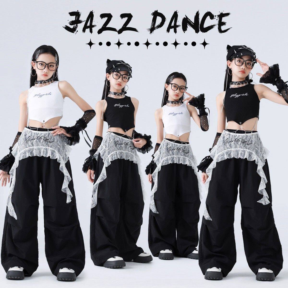 少儿爵士舞服装夏季女童jazz街舞潮酷演出服儿童模特走秀炸街表演